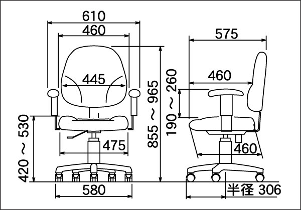 TCEダイレクト : ＞ チェア ＞ 定番OAチェア ＞ LOAS RZC-232GY アーム付チェア グレー